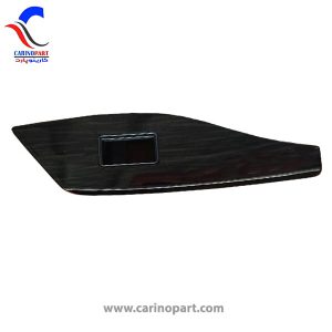 قاب دور کلید شیشه بالابر در جلو راست آریو