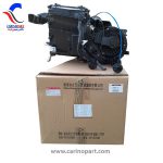 خرید بخاری کامل اصلی آریو