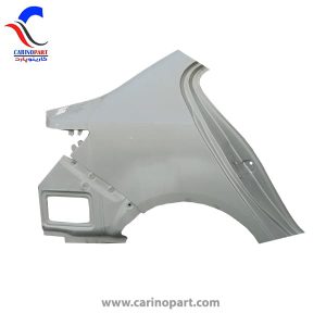 پوسته گلگیر عقب راست آستر شرکتی شاهین