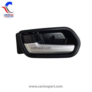دستگیره داخلی سمت چپ اطلس