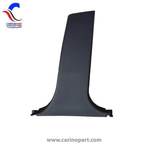 قاب پایینی ستون وسط راست مشکی برلیانس h320