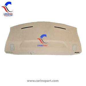 طاقچه عقب برلیانس h330 کرم