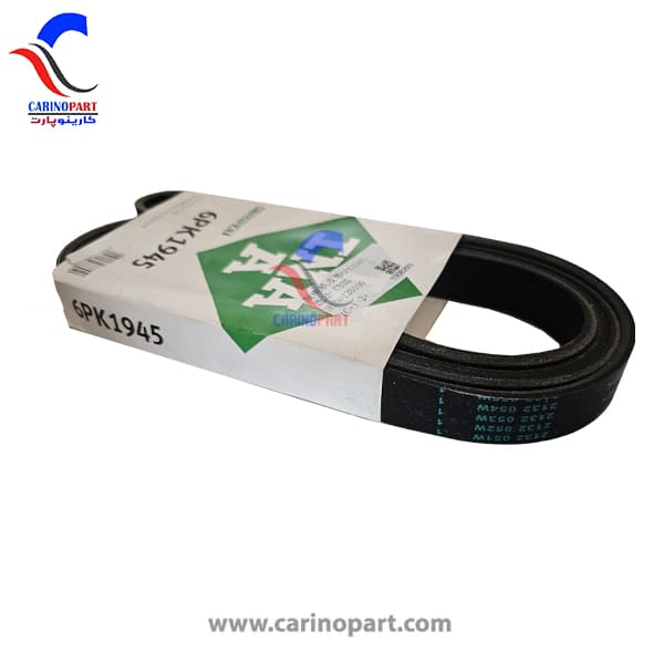 تسمه دینام چانگان CS35 تسمه دینام چانگان CS35
