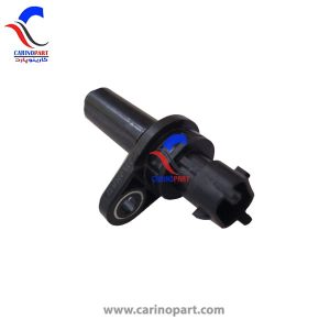 سنسور دور موتور چانگان CS35